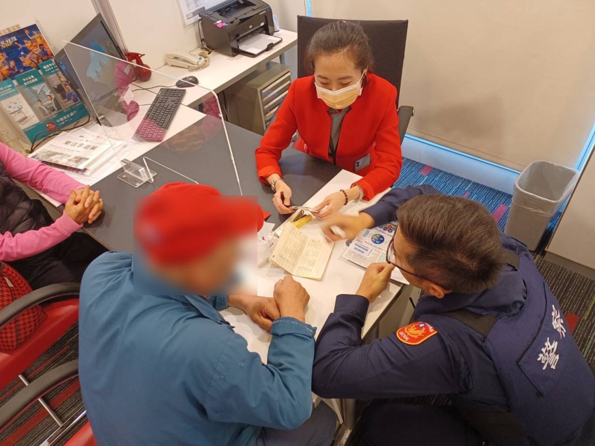 6旬翁提領200萬投資土地 老婆拜託行員報警阻止 550714 scaled