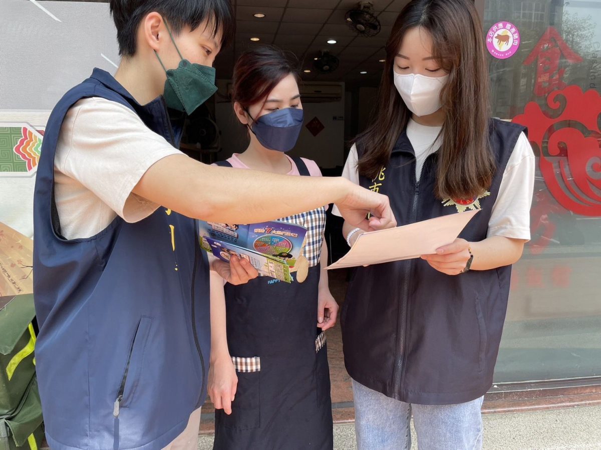 杜絕詐騙滲透通訊APP 平鎮警加強防範宣導 552543 scaled