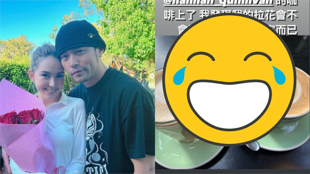 周杰倫喝咖啡也放閃!昆凌「妙回1句」笑翻網