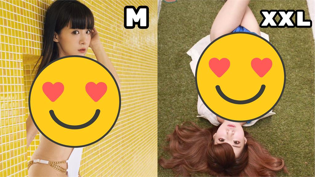阿沁妻「上圍消風」從XXL→M!震撼對比圖曝光