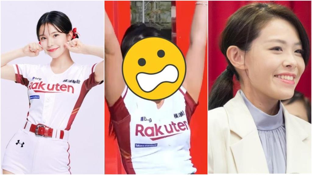 熱舞被說「撞臉高虹安」!李多慧IG回應:差很多