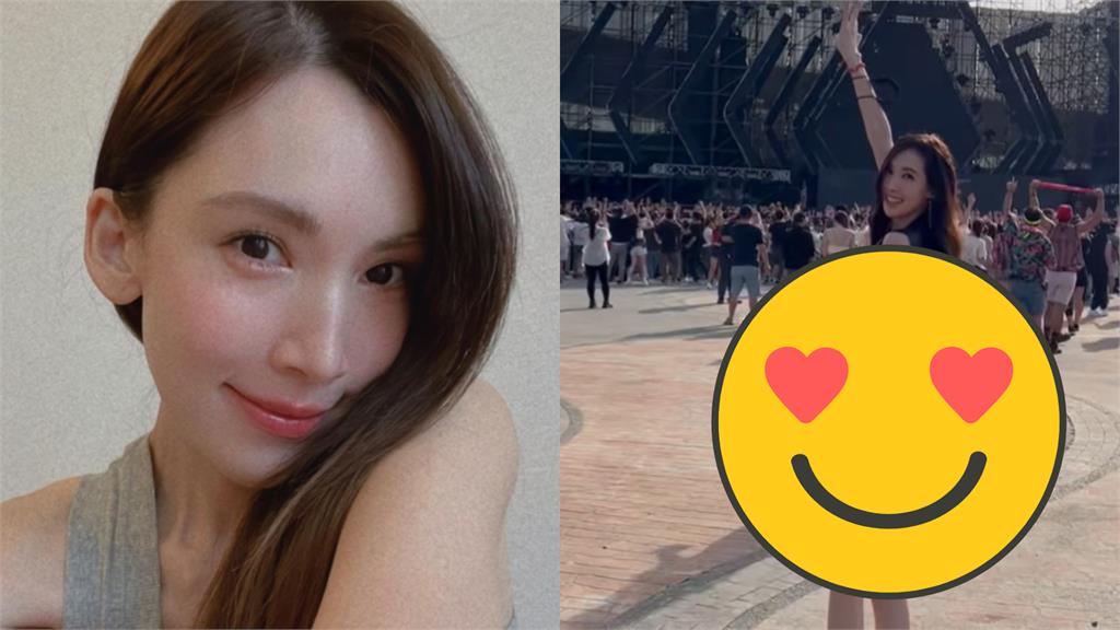 林志穎辣妻美腿太神啦!音樂祭解放「狂扭」網瘋看