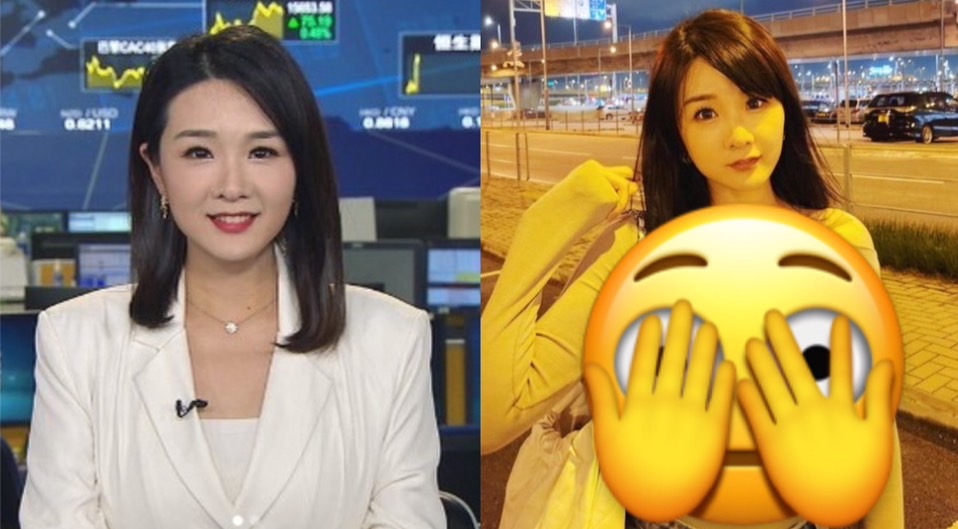 美女主播私服浮出「驚人Bra線」!網一看全朝聖