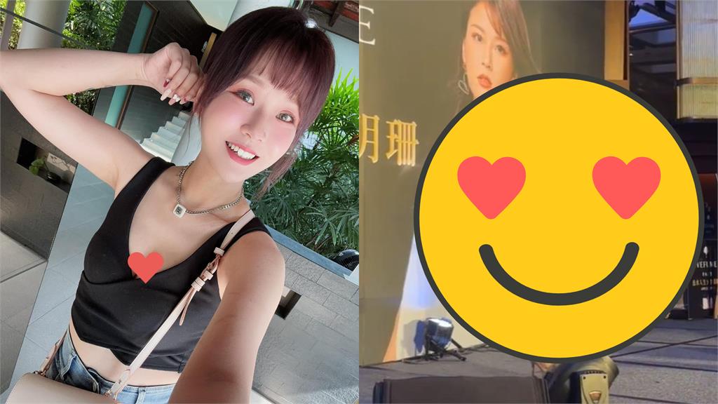 丟丟妹離婚首現身暴瘦!「接8位數代言」復出