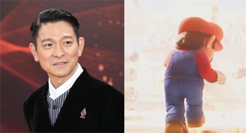 劉德華真人《瑪利歐》照流出 同框她網現回憶殺