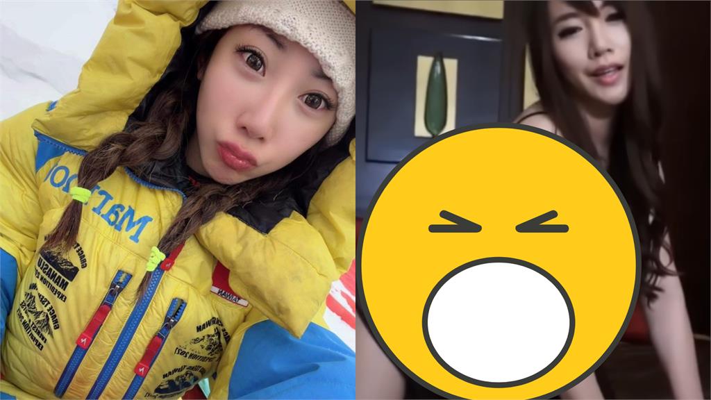 曾格爾鬆口了!關關7分鐘撩人片背後真相曝