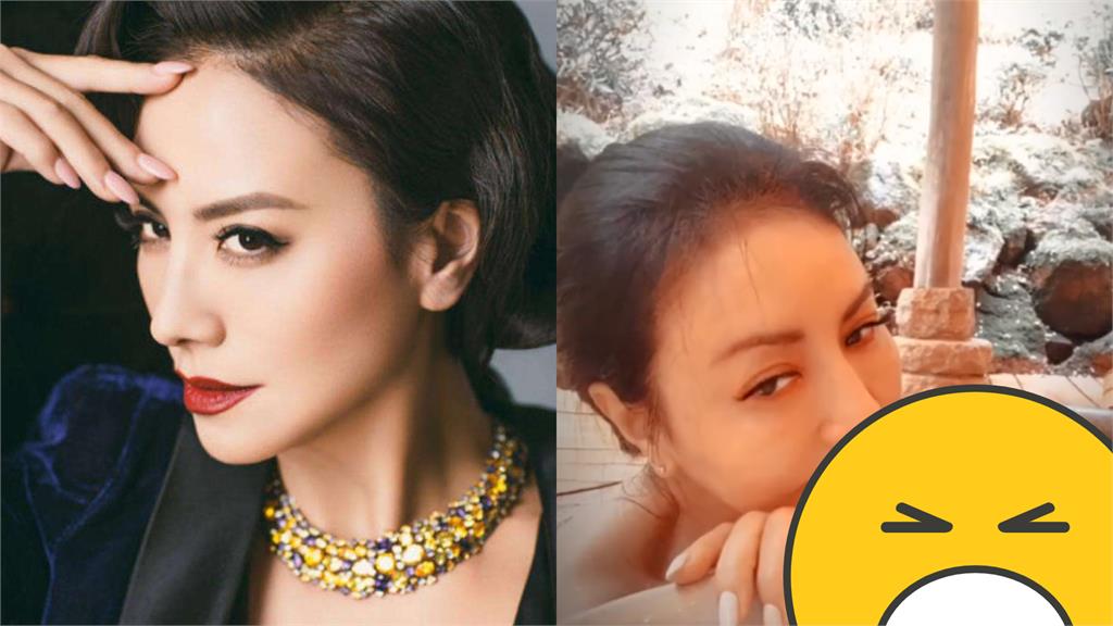 田麗18秒光溜泡湯片流出!不平靜畫面掀瘋看