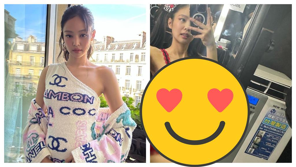 Jennie激短裙洩黑影!玻璃射出「真實身材」