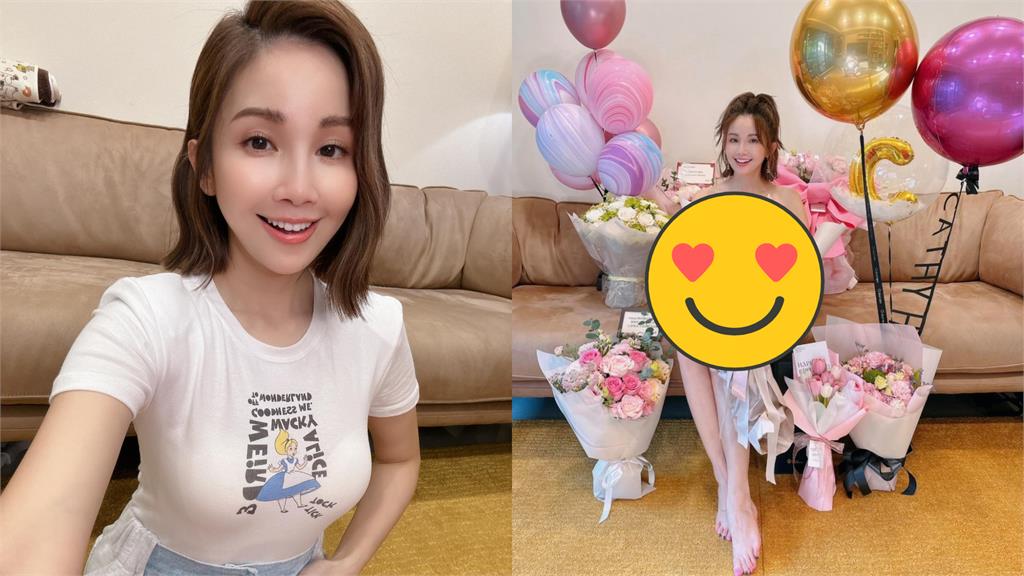 鍾欣怡41歲生日開外掛!「全身無布料」網震撼