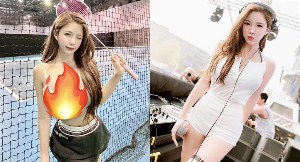 「超辣DJ」穿運動Bra想做1事 喊5字讓網搶報名