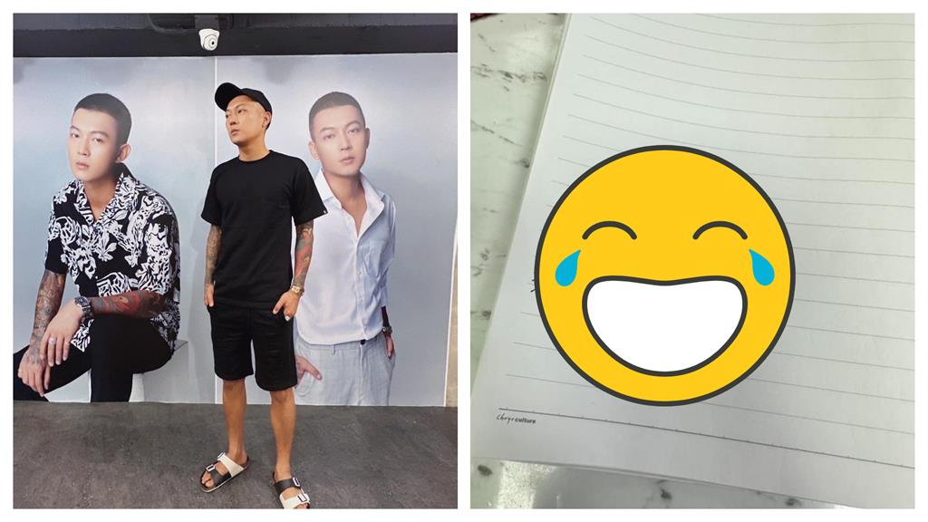 媽媽為了阿妹叫鳳梨顧店!看見紙條讓他牙起來