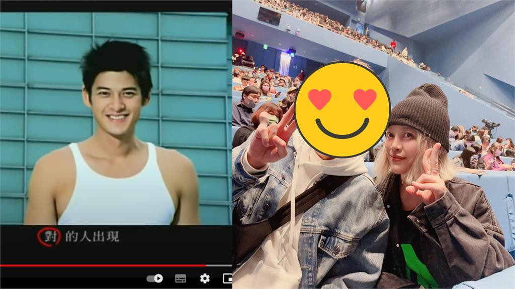 郭品超曾演戴愛玲MV!隔20年第1次見「驚人面容」曝