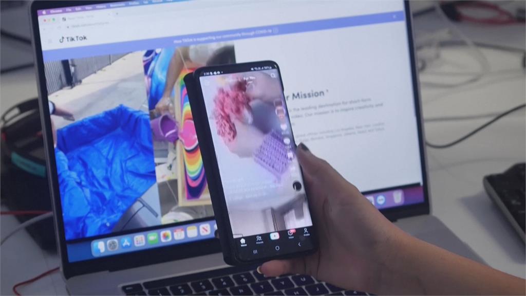 防資安外洩 澳洲宣布公部門公務機禁載抖音