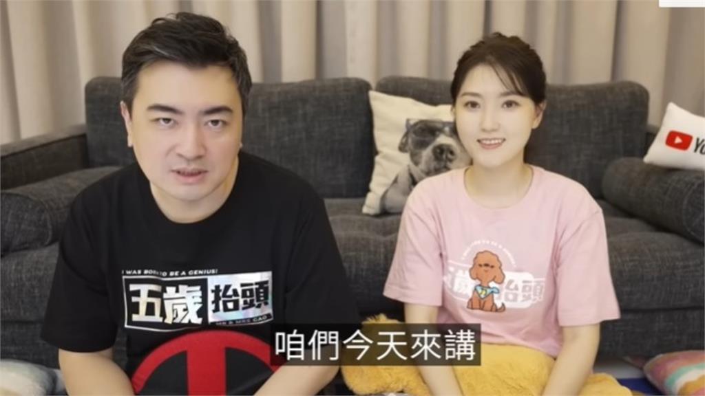 老高每部片都「300萬觀看」流量超穩 鄉民揭關鍵