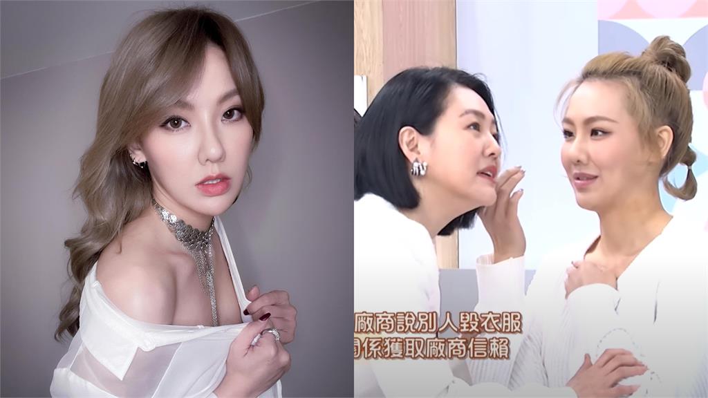 劉雨柔爆雙面女星惡行!「名字忘消音」網嚇:破滅