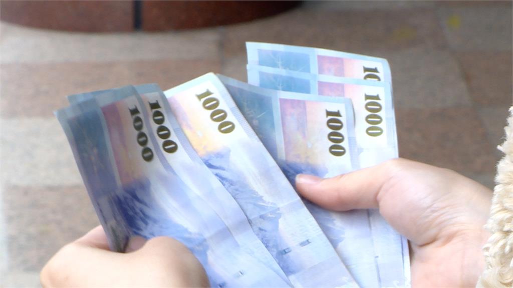 收錢了!八大公股行庫等部分銀行”搶先入帳”