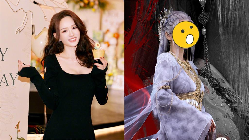 陳喬恩古裝造型P圖太兇!「五官全變」網認不出