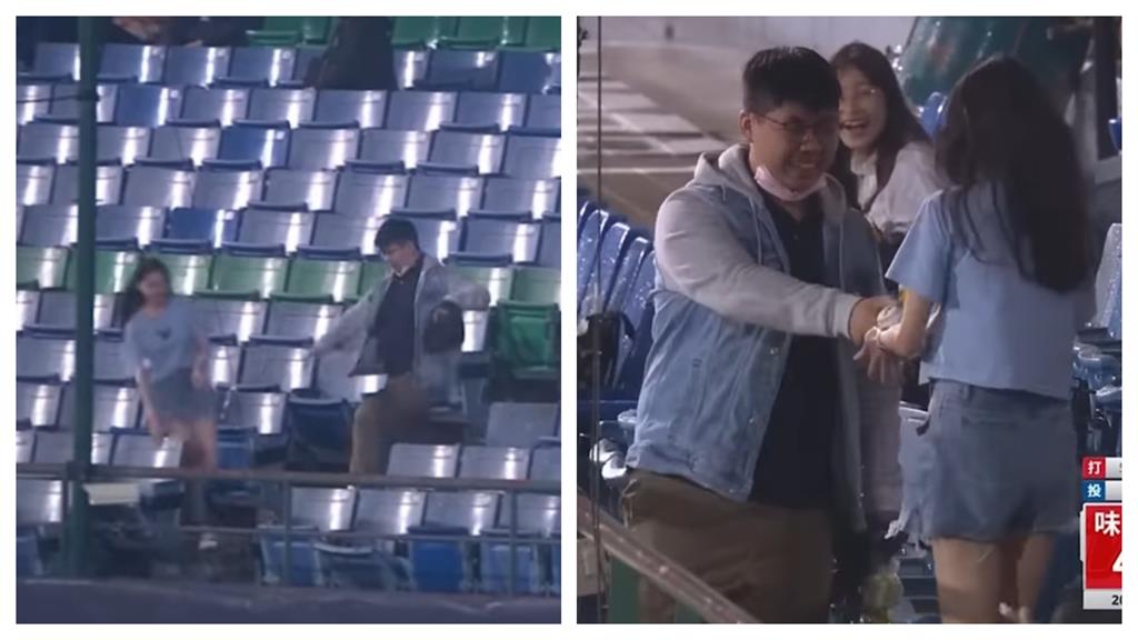 緣分來了?陌生男女球迷爭搶界外球 結局超暖心