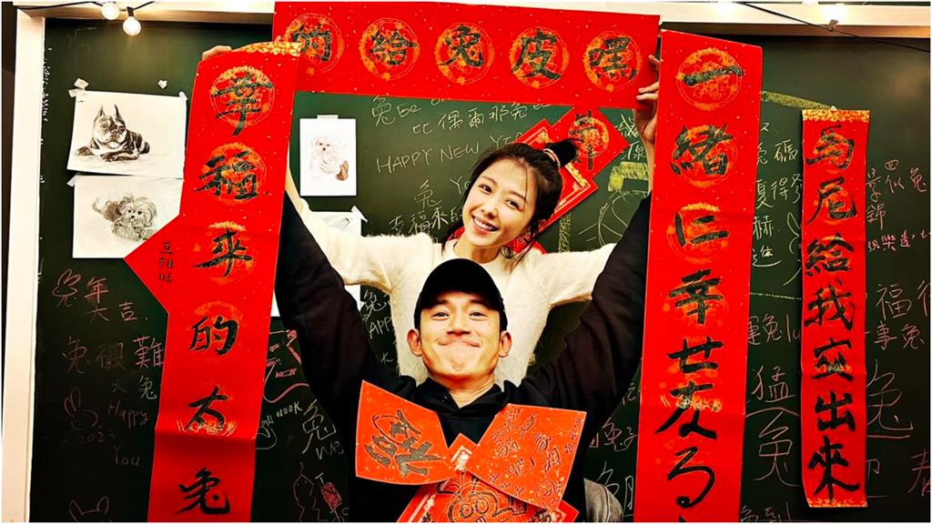 吳慷仁「累趴慘狀」遭邵雨薇出賣!網狂喊:別太操