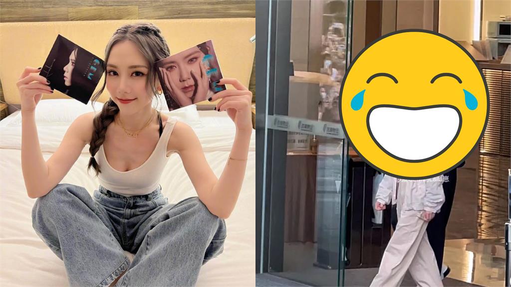 鄧紫棋身高偷灌水?真實圖「目測140公分」震撼網