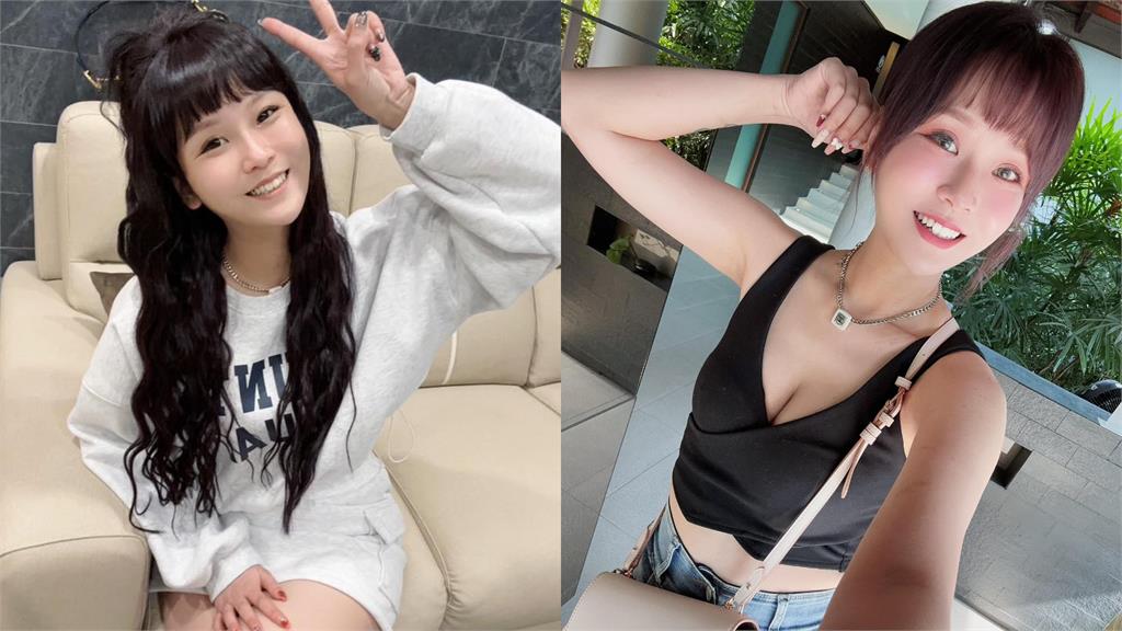 丟丟妹離婚後拚復出!開5.5萬月薪徵人