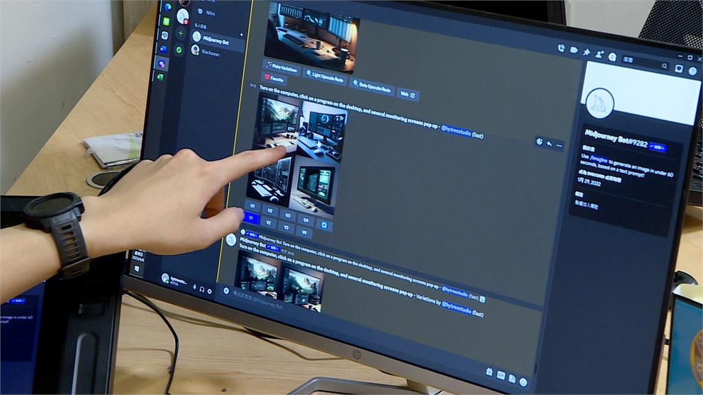 遊戲公司使用AI繪畫工具 繪圖高手淪失業大軍?
