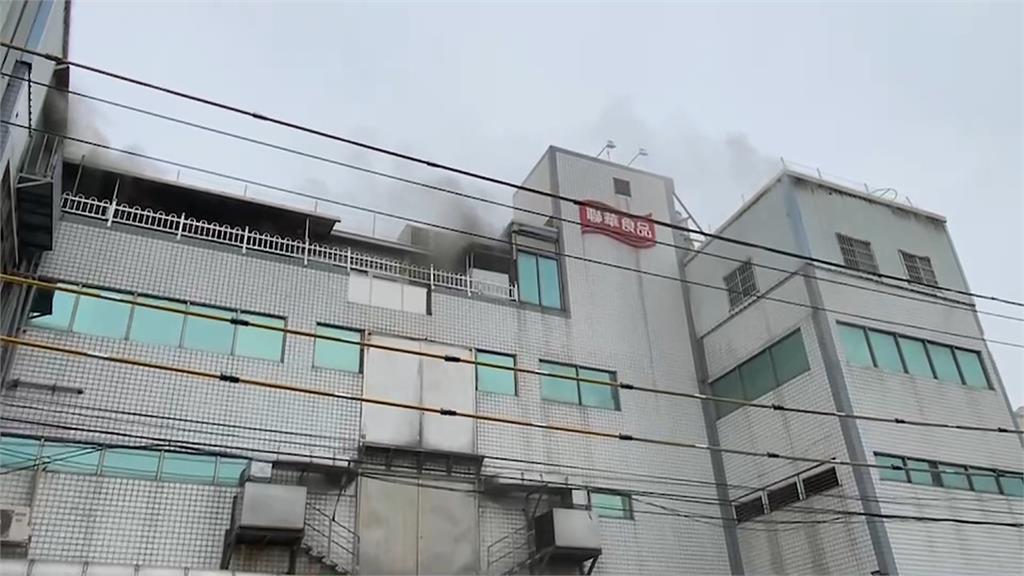 聯華大火7死 全球人壽承保團險 傷亡理賠1100萬