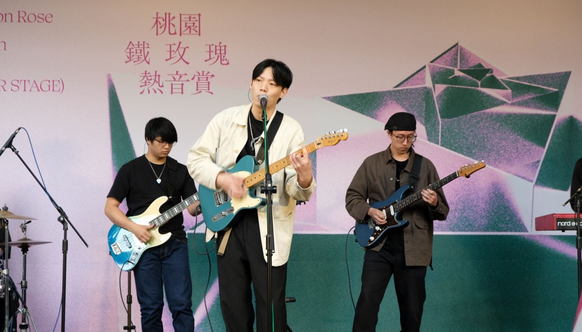《2023桃園鐵玫瑰熱音賞》全臺最受矚目音樂創作盛事徵件正式啟動 A.new演唱