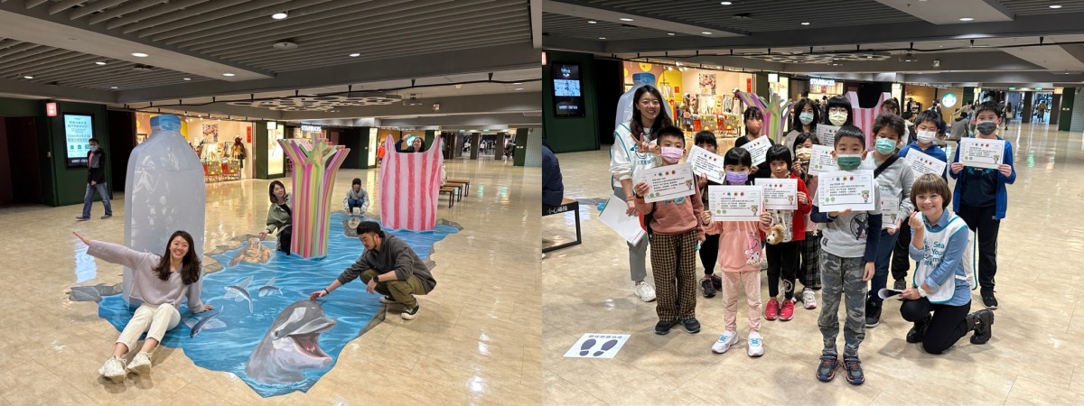 花王Kirei美好永續生活展 中山捷運地下街盛大開展 LINE ALBUM 112.4.18花王新聞稿 230419