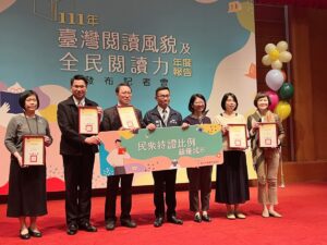 閱讀力表現績優城市出爐 桃園勇奪5獎