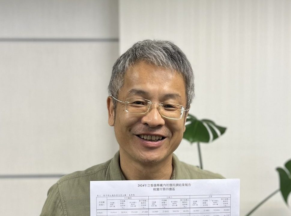 民進黨桃園第四選區立委初選 前議員范綱祥勝出