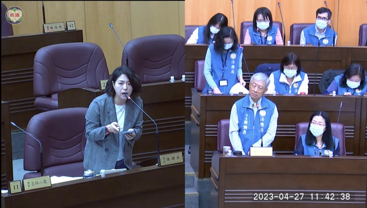 民眾不知市府有法律諮詢服務?桃議員張碩芳籲法務局加強宣導 S 195797072