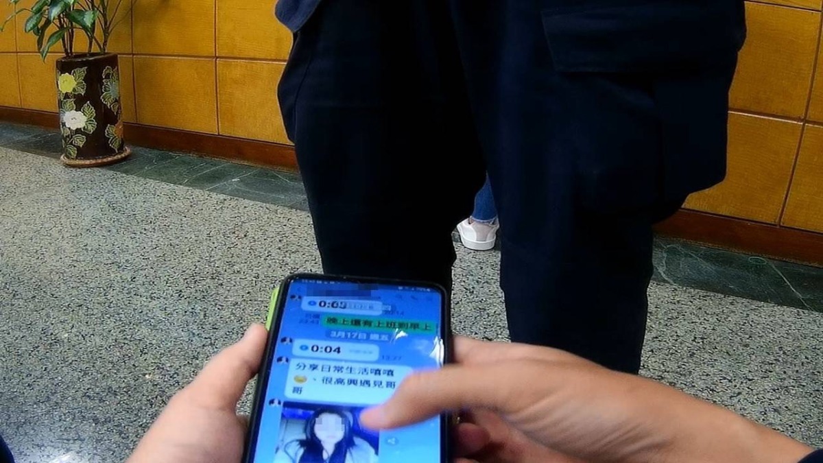 男誤信女網友手機買珠寶 員警及時勸阻攔詐 S 2031642