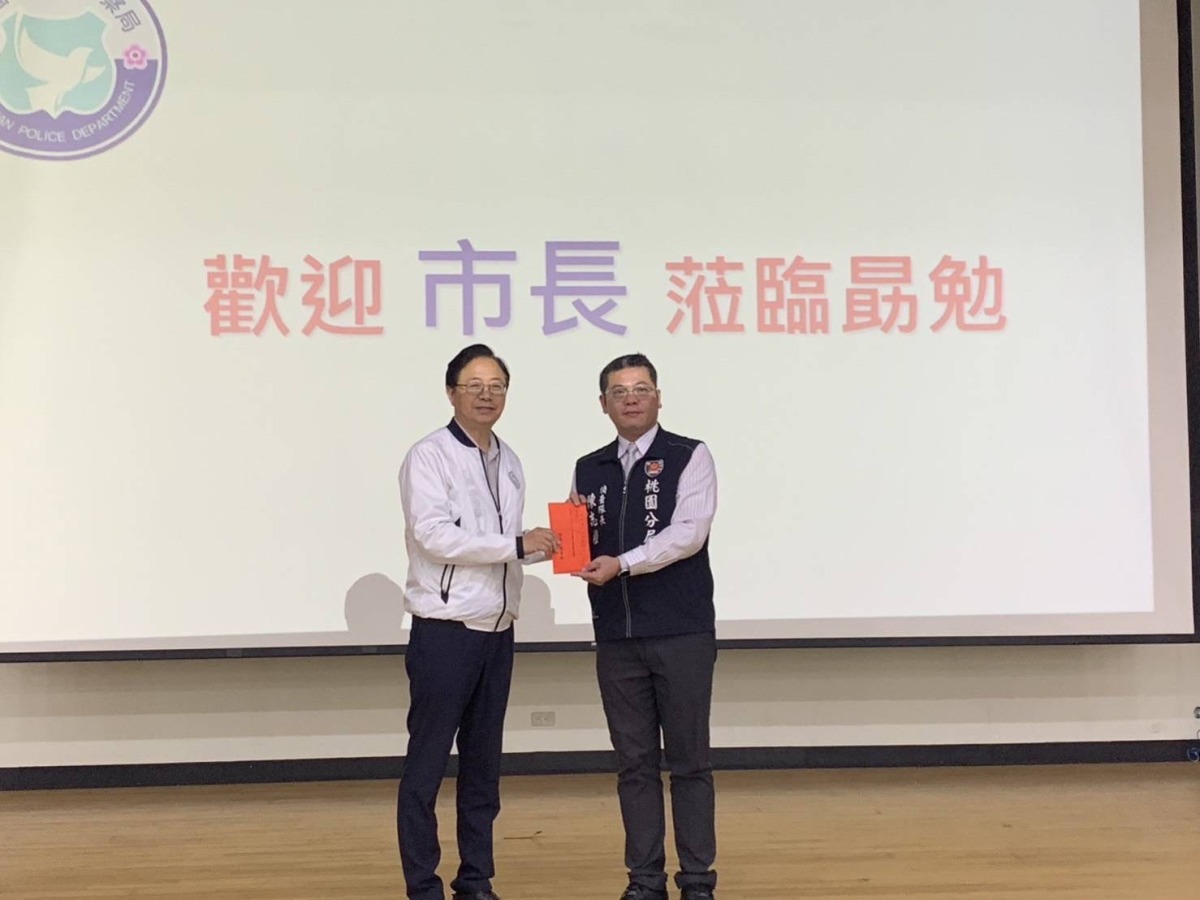 桃警破獲百家樂賭場逮63人 張善政表揚有功人員 S 2408642