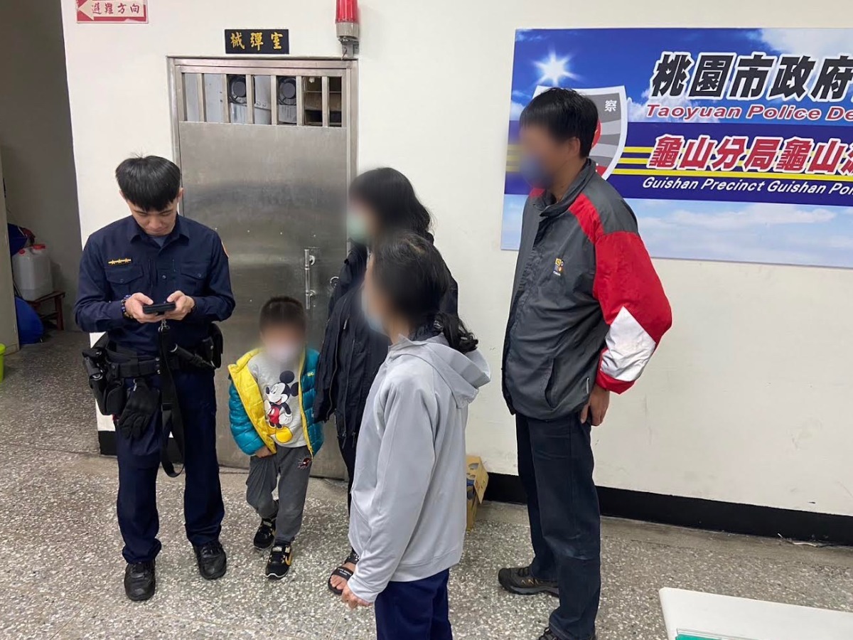 身心障幼童迷途 龜山警助其返家團圓 S 56860678