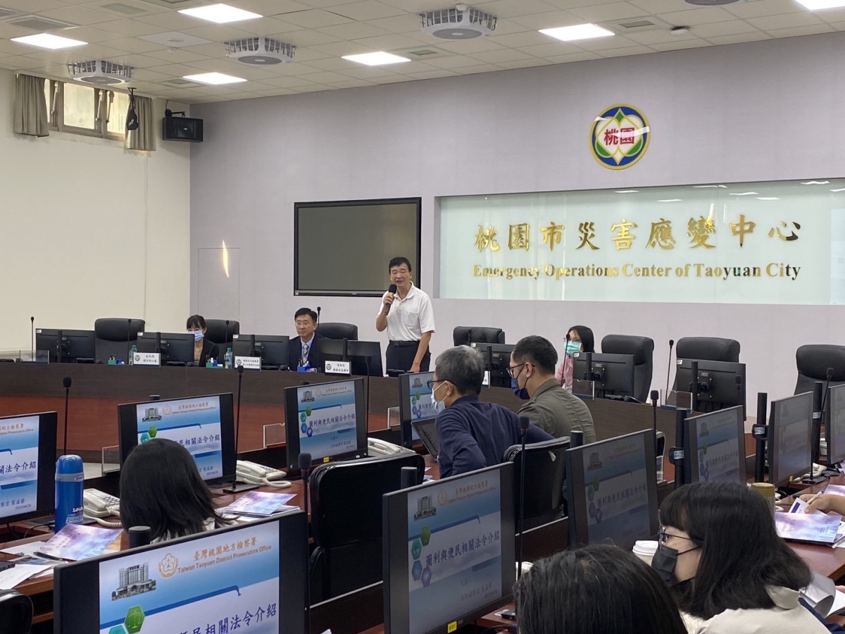 桃市消防局攜手向廉 聯合舉辦區辨圖利與便民座談會 S 76677134