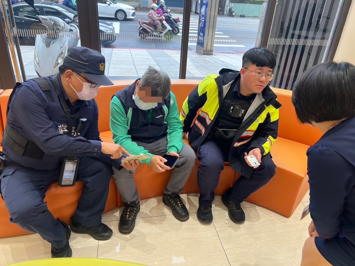 聽到股票內線消息急匯70萬 楊梅警及時阻詐 S 8732806