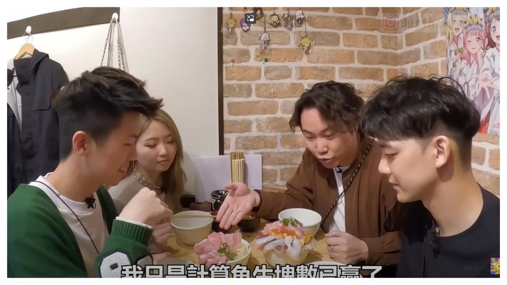 網紅遊日本「4人點2碗丼飯」!偷譙老闆網氣炸