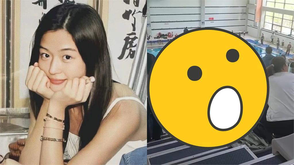 全智賢幫兒應援曝完美比例!長腿豪邁連跨網陷回憶殺