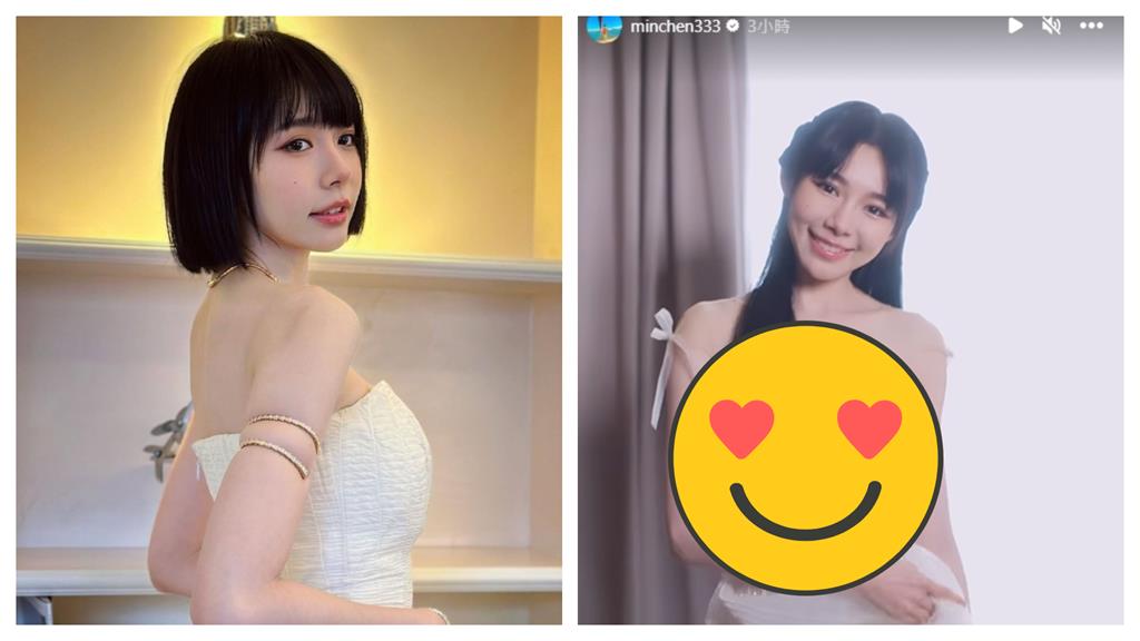 林明禎「透明裝」走紅毯!鎂光燈加持「山線遮不住」