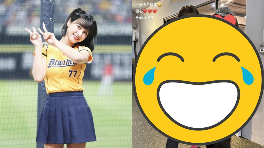 峮峮遇粉絲親民合照!羞曝「褲子破洞」尷尬P圖