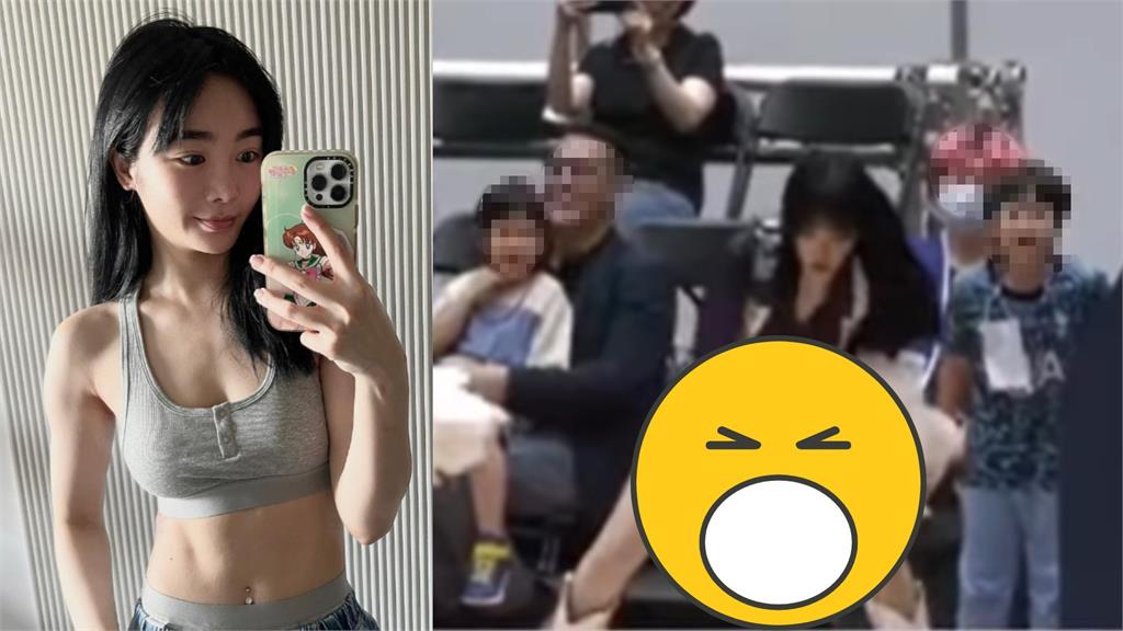 啦啦隊干擾罰球全新猛料!舒子晨胯下運球片曝