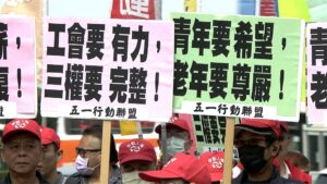 五一勞動節將至 勞團號召勞工上凱道