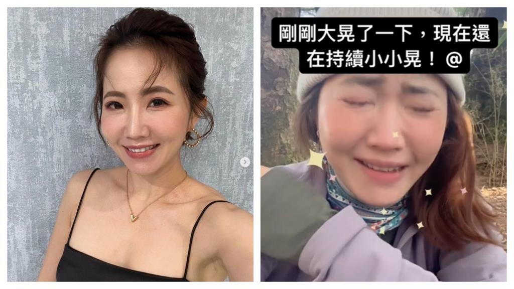 太魯閣爬山遇地震!謝忻「崩潰抱樹」第一時間反應曝