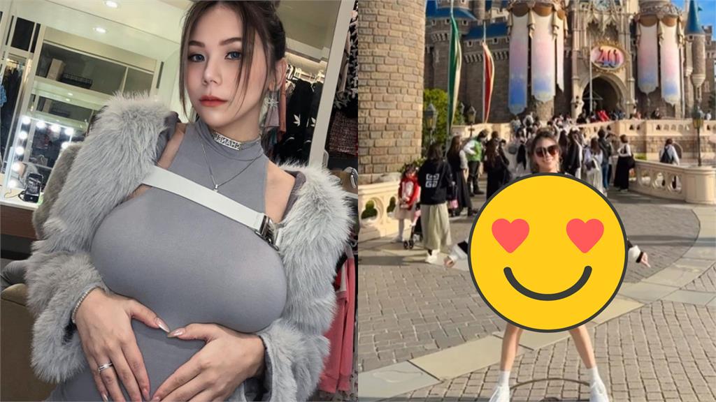 蕾菈懷孕6個月彈跳熱舞震暈東京!網急:超靈活