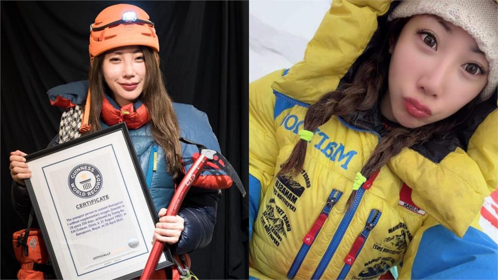 曾格爾「妝容完整」登山 真實照曝…本人:只擦防曬