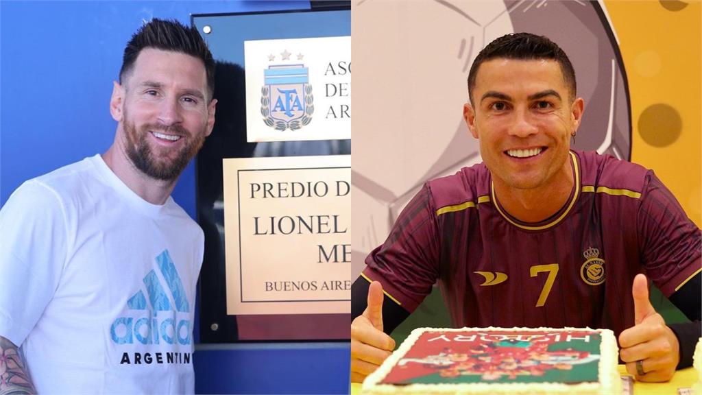 兩大球王梅西、C羅皆將台灣「列為國家」!小粉紅全崩潰