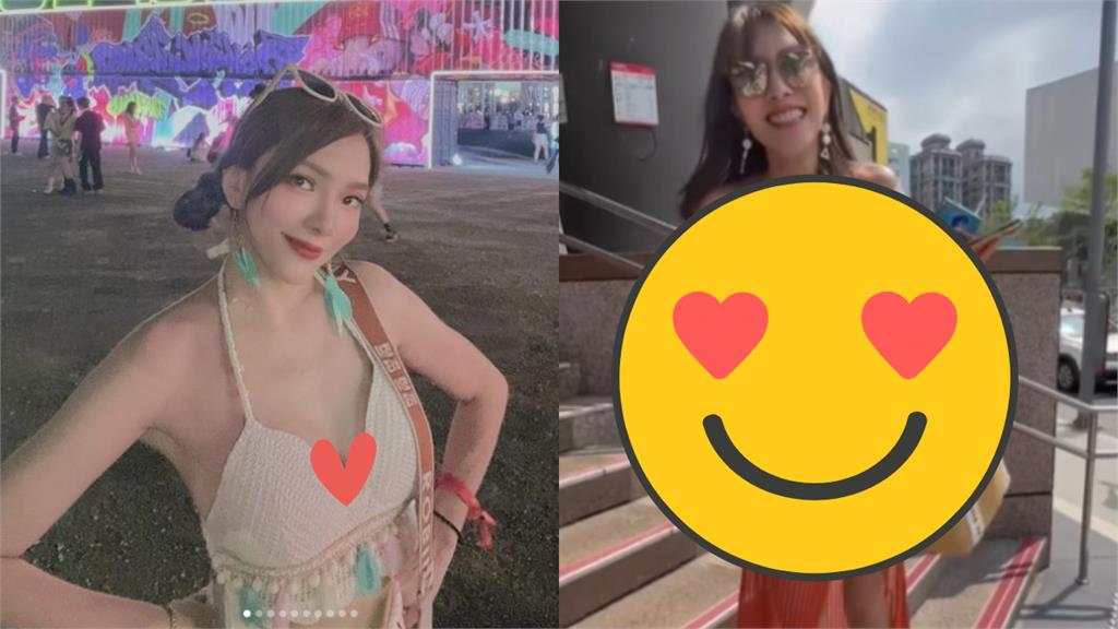 女星穿「三角泳褲」現身捷運站!白皙美臀全看光