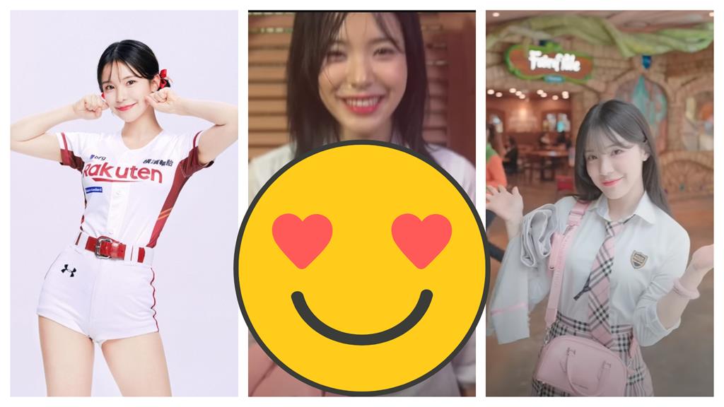 李多慧樂園「玩到濕身」!白襯衫全現形網急壞