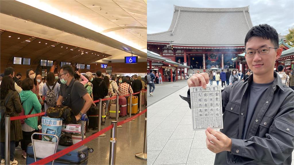 台灣人愛飛日本!他曝8原因⋯視網膜神回掀共鳴